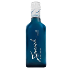 Mini Botella Vodka Zaverich...